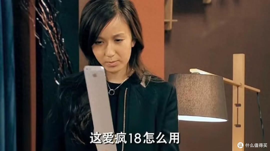 8大升级!iPhone18Pro曝光,太猛了