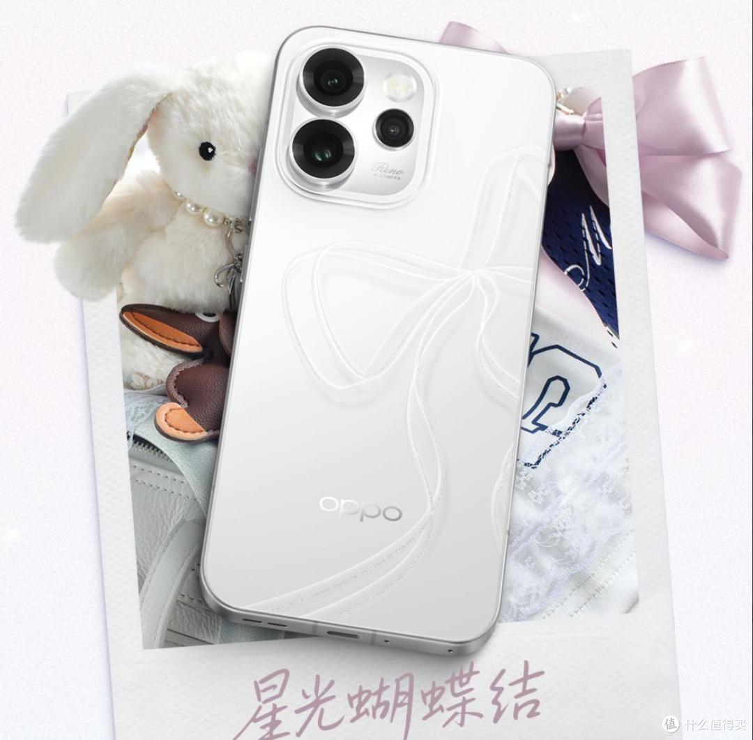 OPPO新机近日将发布,主打颜值和影像,性能一般,盲猜价格会涨点