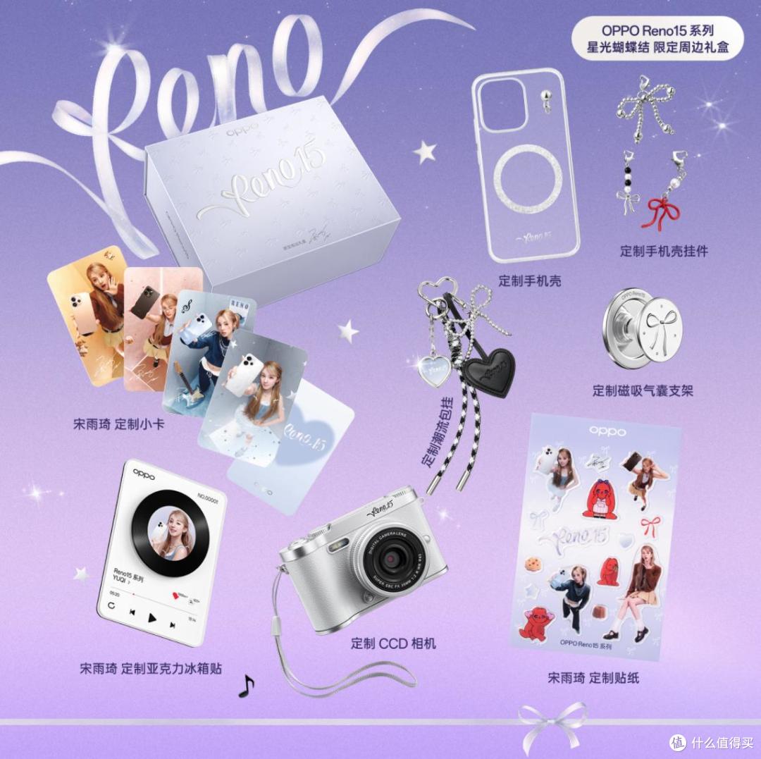 OPPO新机近日将发布,主打颜值和影像,性能一般,盲猜价格会涨点