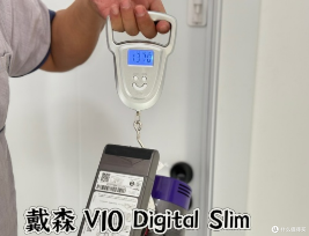 老牌王者翻车?戴森 V10 Digital Slim 真不值得冲?实测给出答案