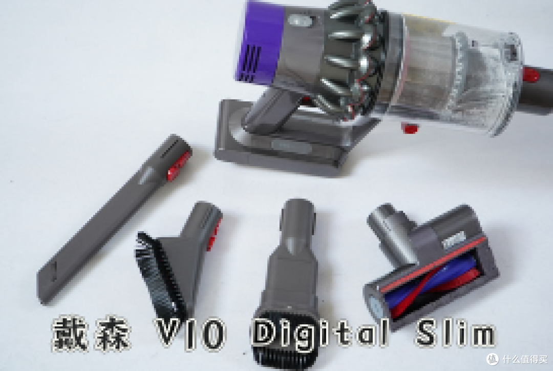 老牌王者翻车?戴森 V10 Digital Slim 真不值得冲?实测给出答案