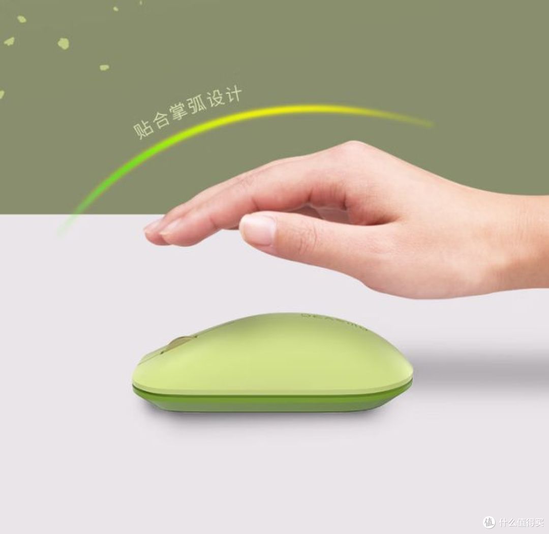 迪摩MK8800无线键鼠套装,续航静音设计,性价比高!