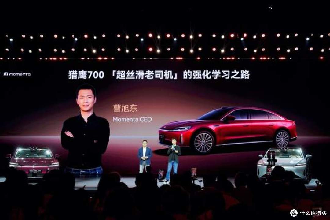 风云A9L光辉(四驱)以"智驾+豪华"破局,抢购价17.19万元起
