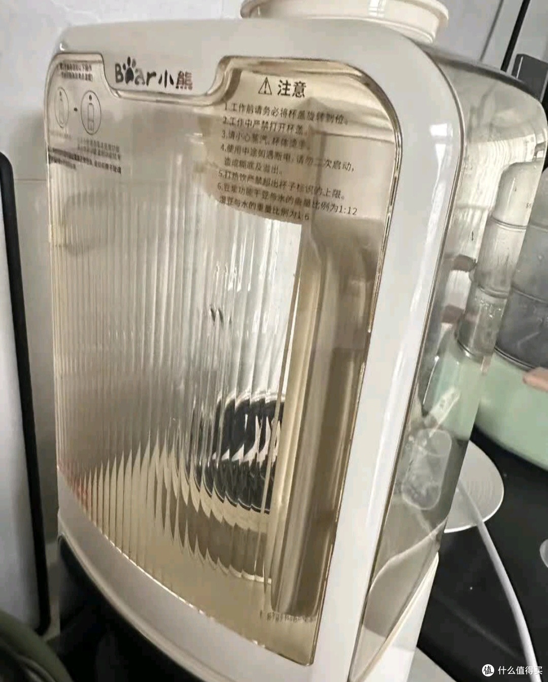 双十一最得意入手:小熊破壁机,一人食也有仪式感