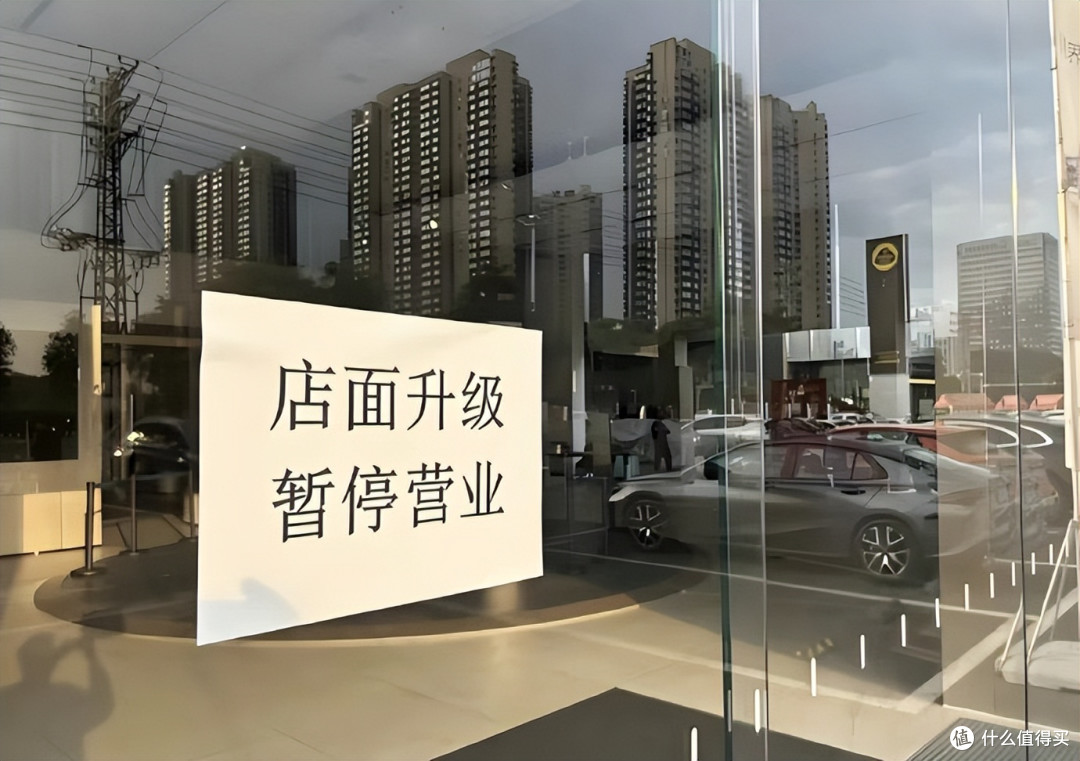 4S店从“赚钱机器”到“烫手山芋”?