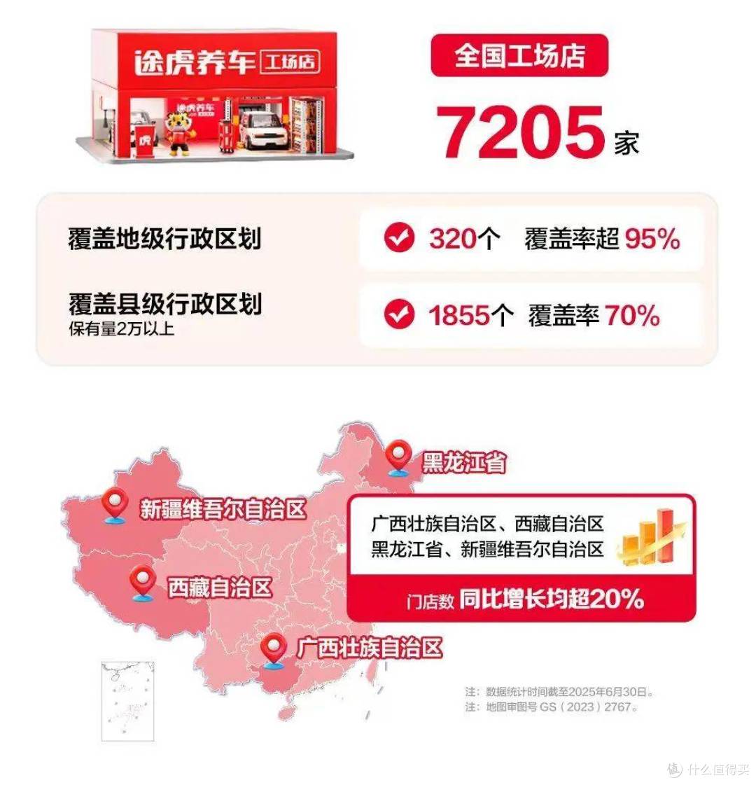 4S店从“赚钱机器”到“烫手山芋”?