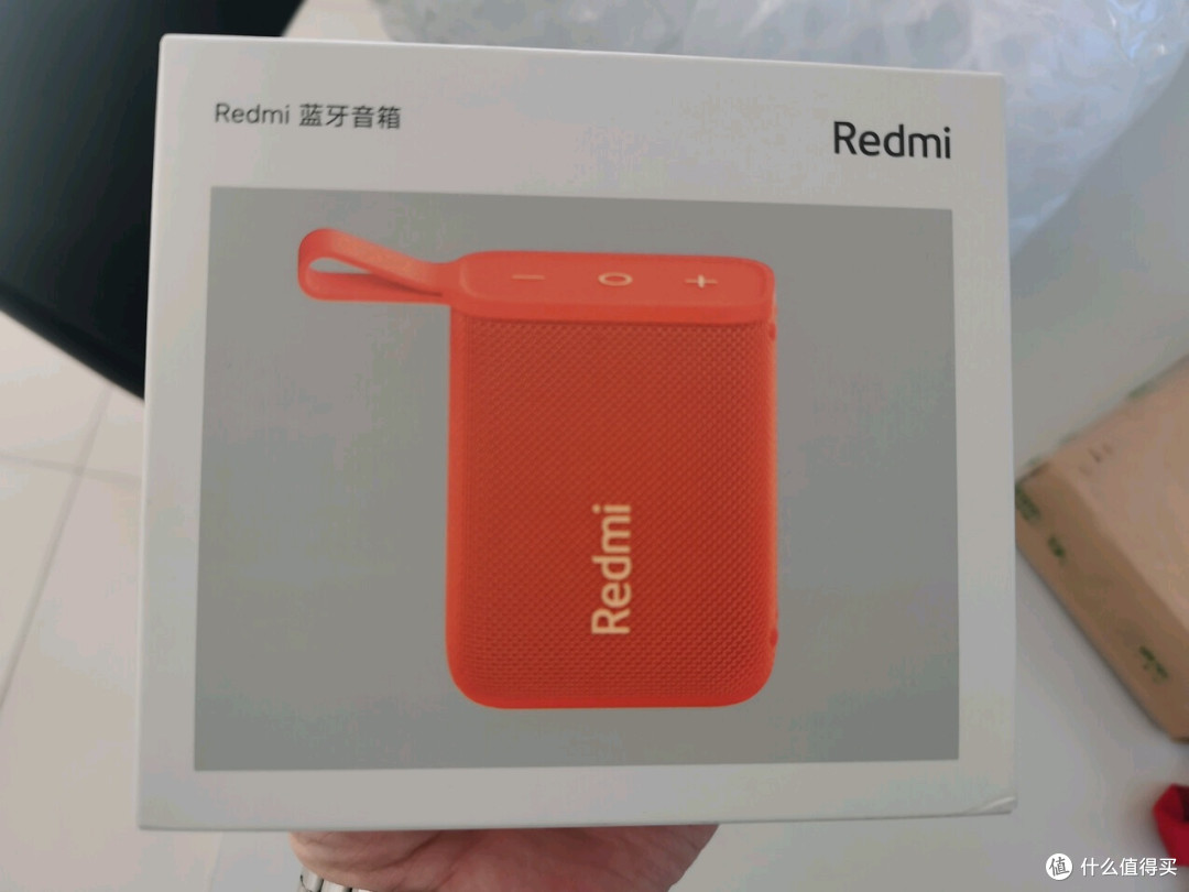 老爸买的Redmi蓝牙音箱:800mAh续航+清晰人声,长辈听感刚需全中