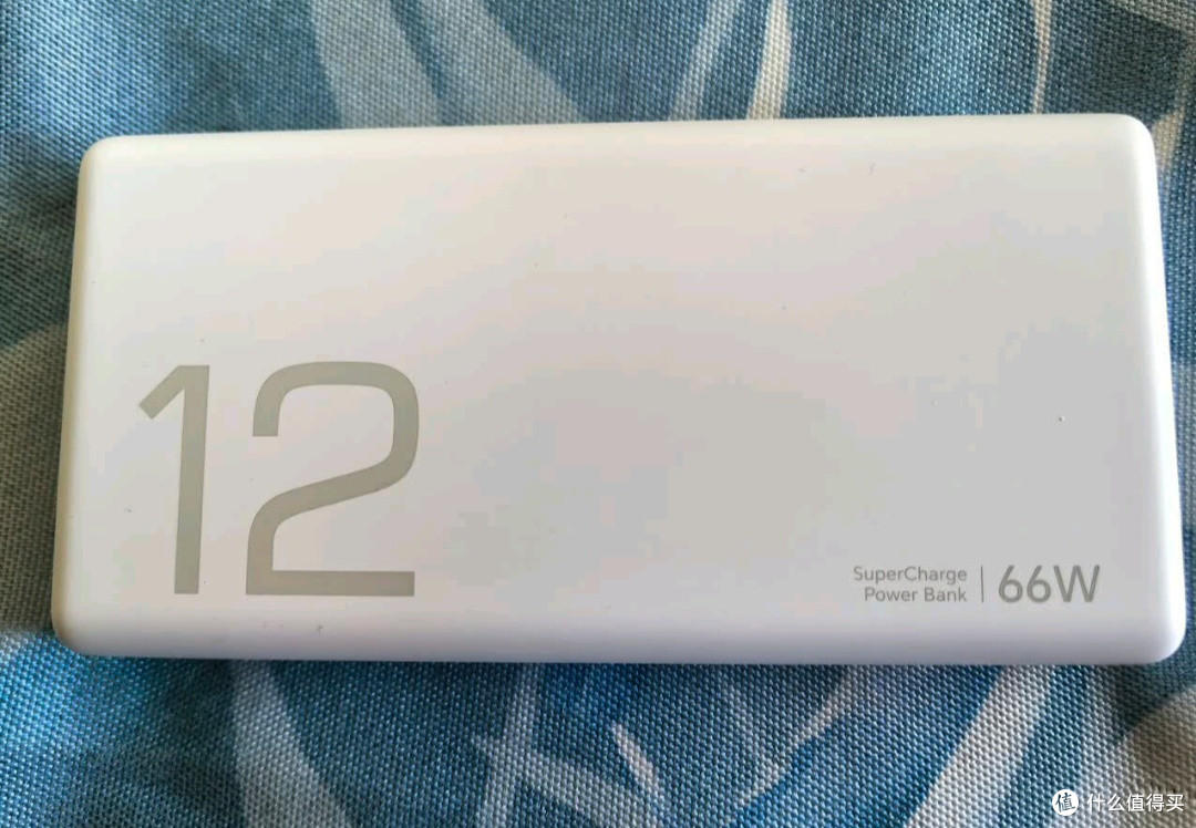 双十一暖心囤货：荣耀亲选充电宝，给出行安全感满格续航