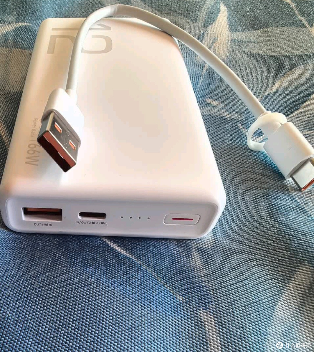 双十一暖心囤货：荣耀亲选充电宝，给出行安全感满格续航