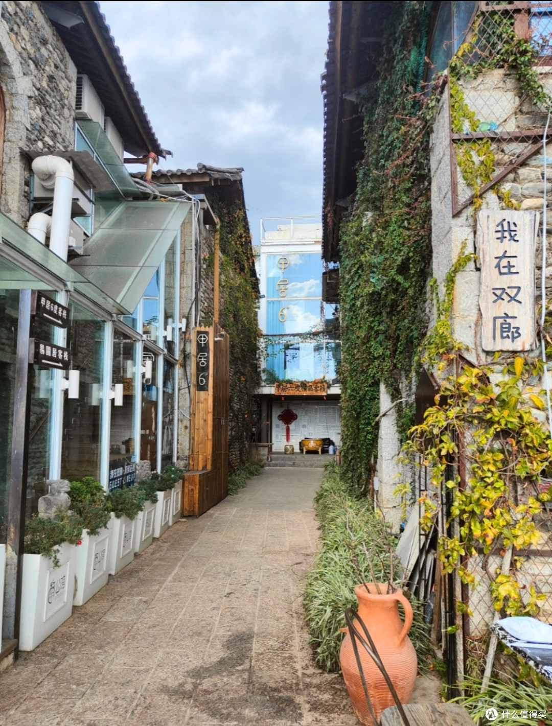 苍山洱海间的古镇风情