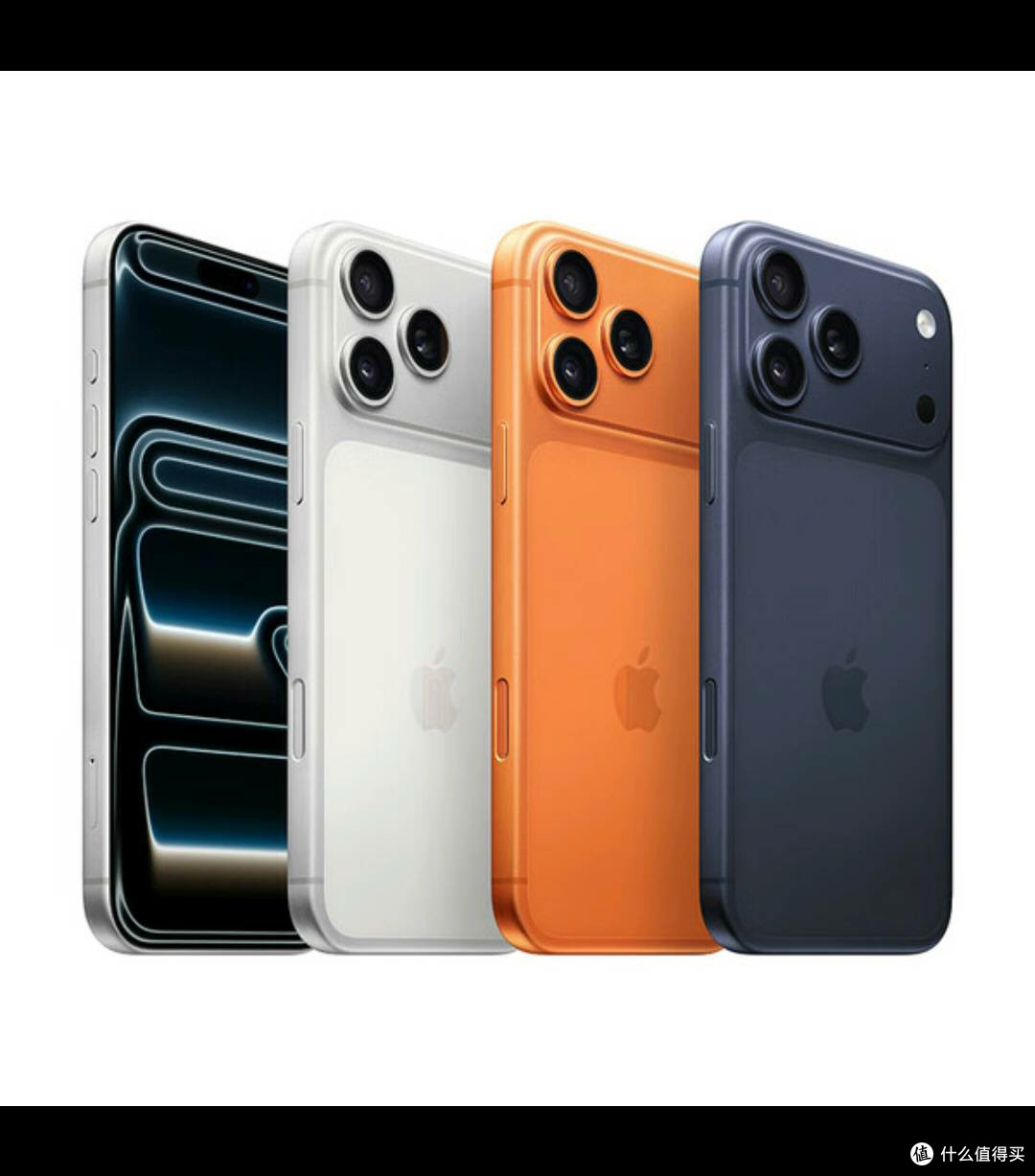冲iPhone 17 Pro Max首发:诱惑满满,风险与惊喜交织的抢购之旅