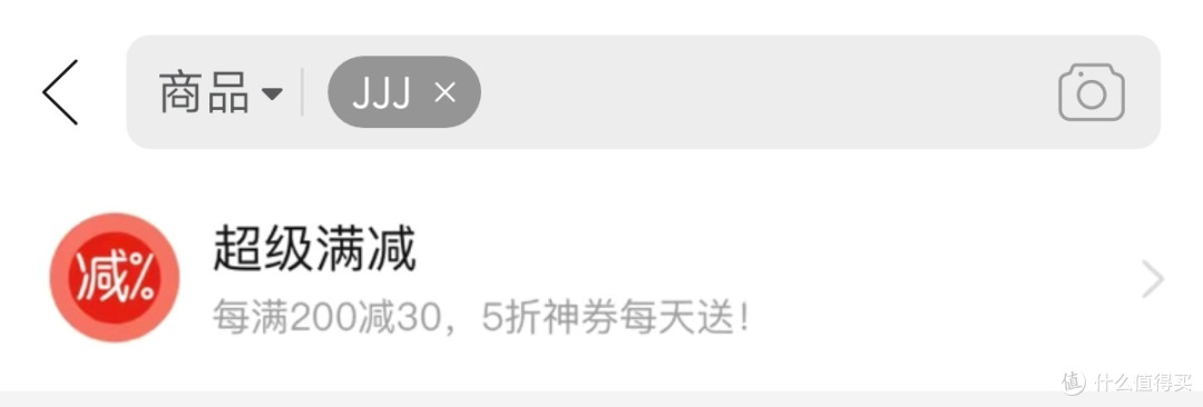 14块钱捡漏氮化镓充电器:65w自带线,纹波优秀手机电脑都能充