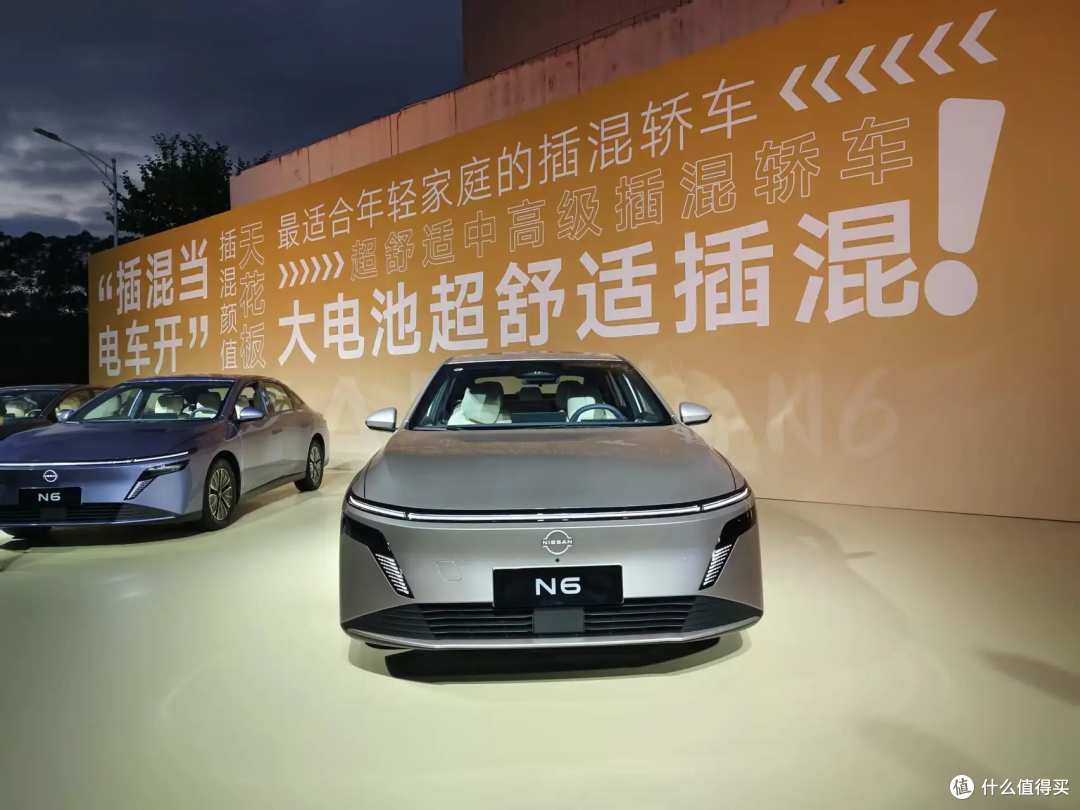 “廉价版N7”?捅破合资品牌的“溢价”天花板,插混中型车日产N6
