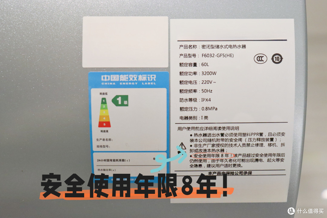 这些大家电“不坏也要更换”,不是钱太多,是不想家人在危险中!