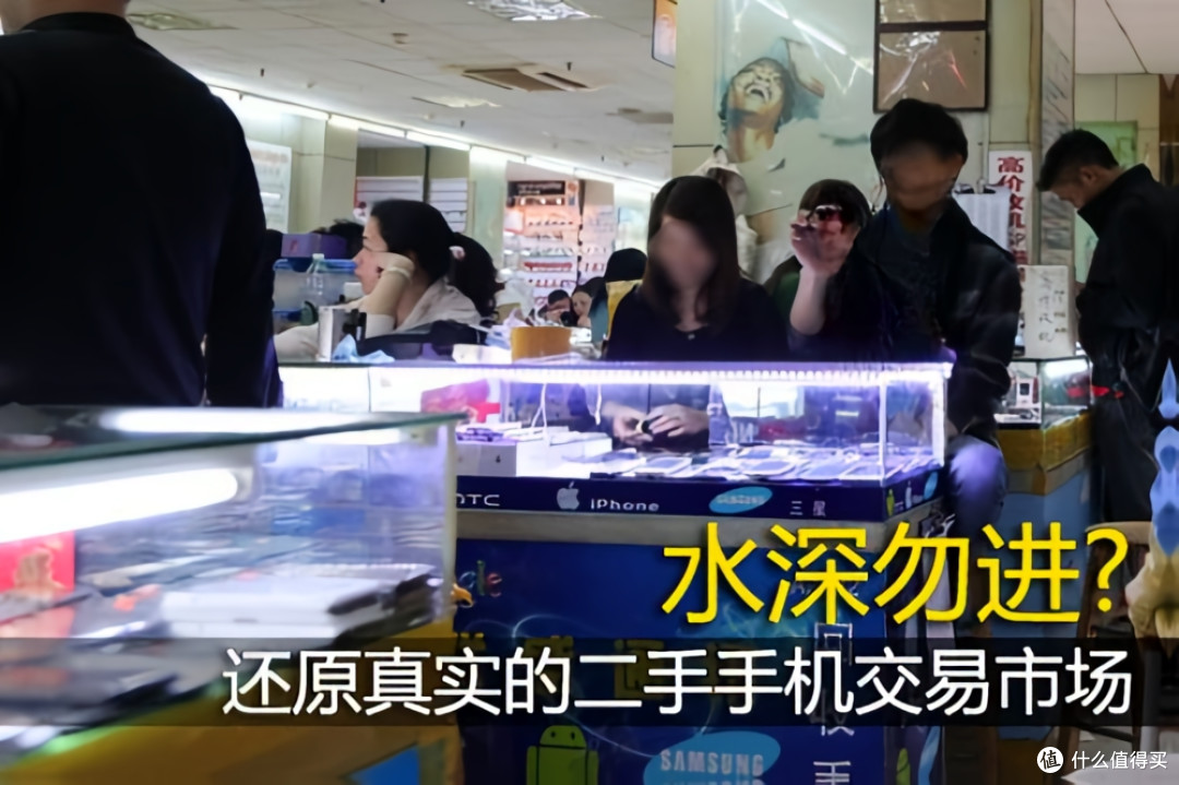 Pro版才是割韭菜?囤“旗舰低配”才是真香!省钱购机哲学