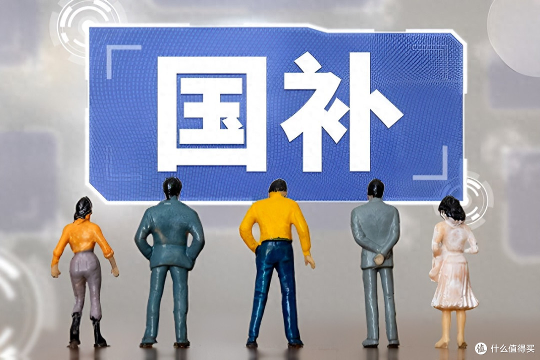 Pro版才是割韭菜?囤“旗舰低配”才是真香!省钱购机哲学