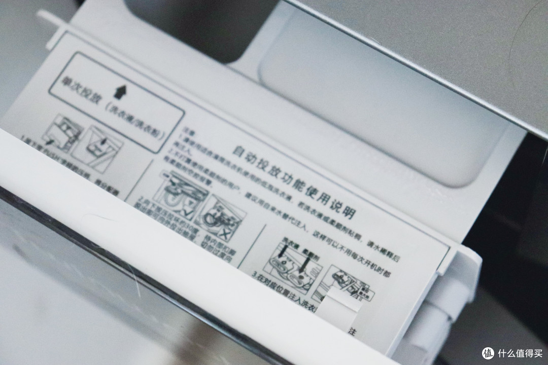滚筒洗衣机为什么比波轮要贵?内行人提醒:因为多了这5种功能!