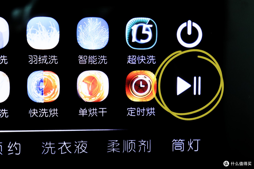 滚筒洗衣机为什么比波轮要贵?内行人提醒:因为多了这5种功能!