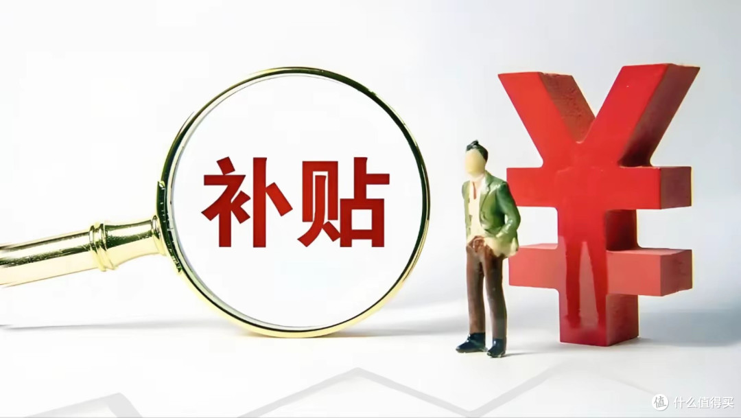 购置税即将减半!卖了3000万台车还不赚钱,超100家车企恐淘汰?