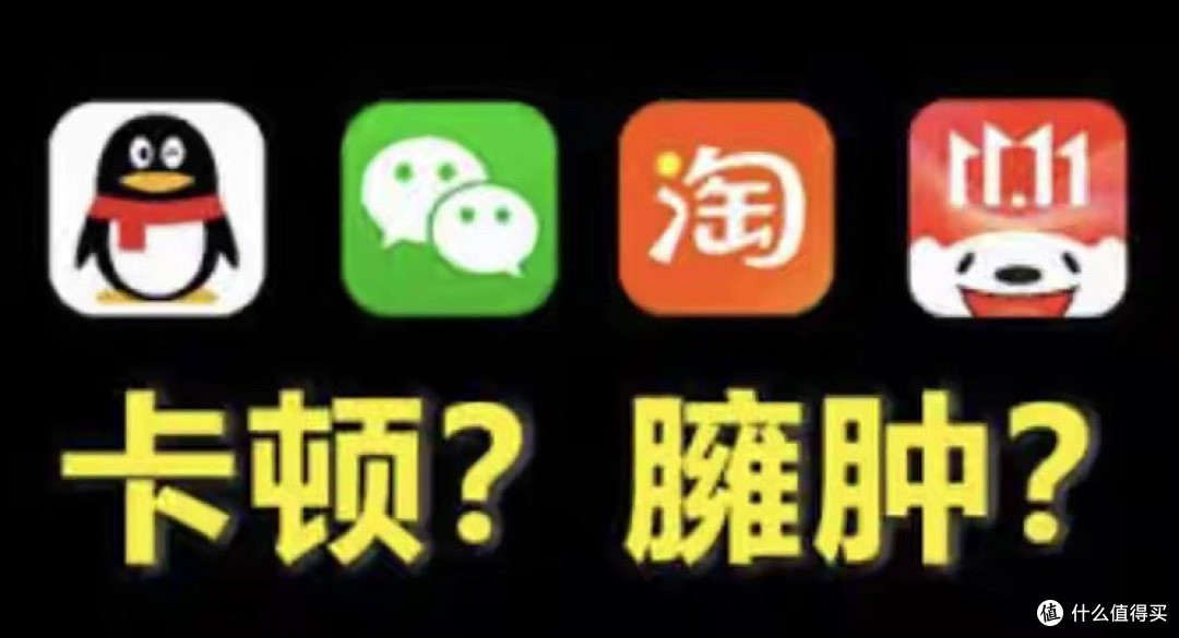 国内App越做越臃肿,国外却没这样?