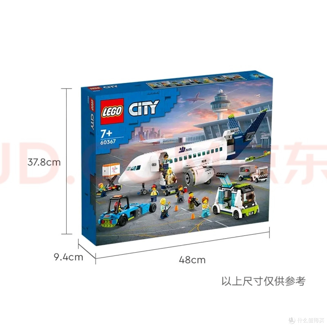 913块颗粒,5-6小时完成的航空探险