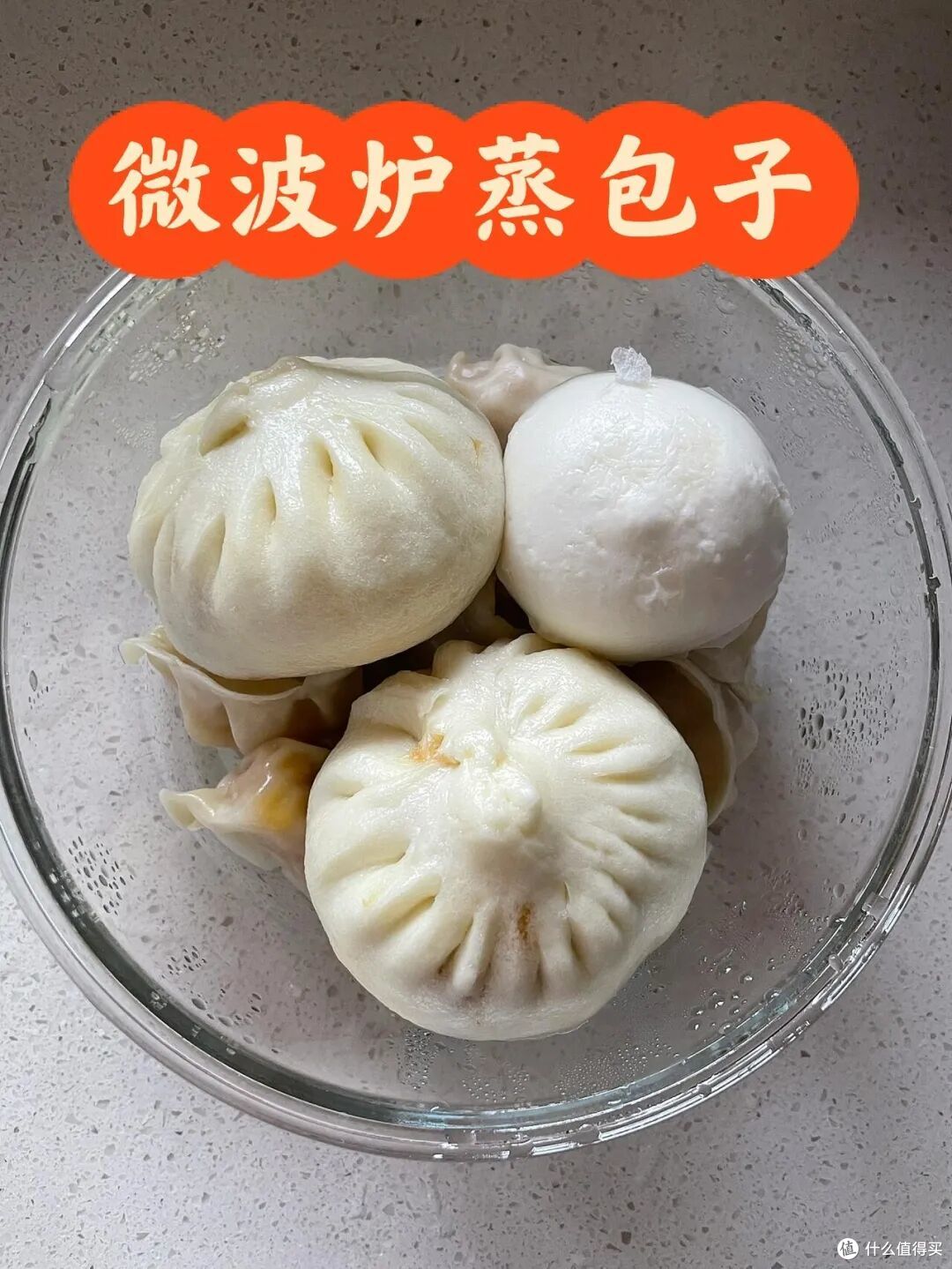 买了一堆厨房小家电,发现微波炉才是“顶流”,被太多人低估了