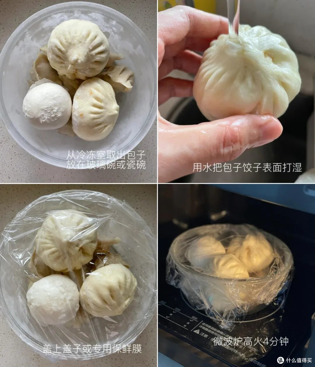 买了一堆厨房小家电,发现微波炉才是“顶流”,被太多人低估了