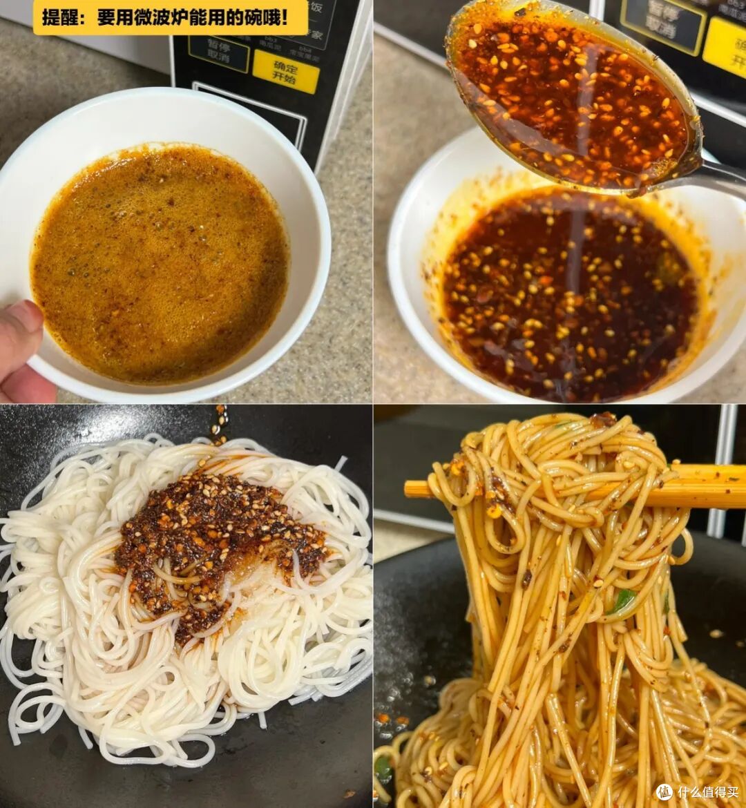 买了一堆厨房小家电,发现微波炉才是“顶流”,被太多人低估了