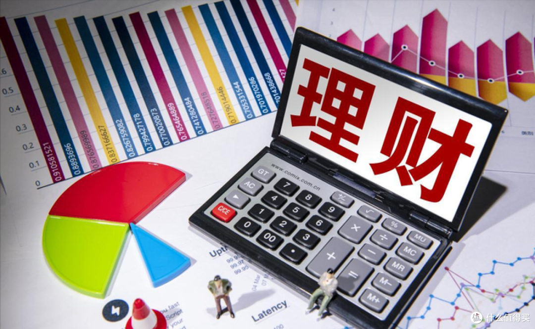 中年男人“返贫五件套”,你又沾了哪几件?