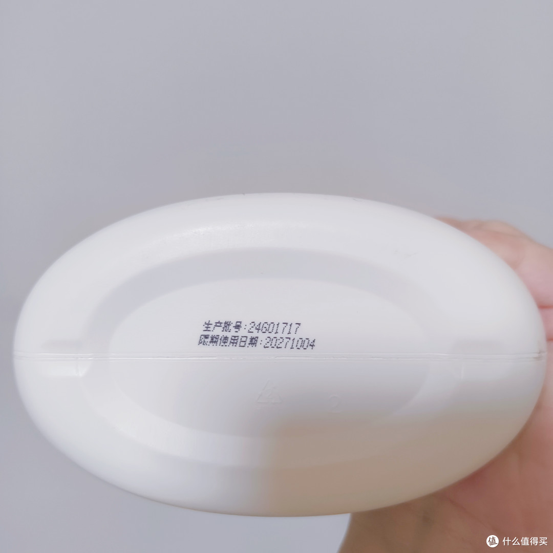 双11家庭老龄化👵🏻集体干皮日常沐浴露囤货记录(๑•̀ω•́๑)📝