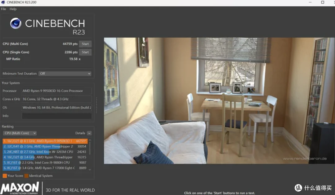 太阳神焕新版+华硕 ROG X870E APEX+索泰 5090D SOLID 装机分享