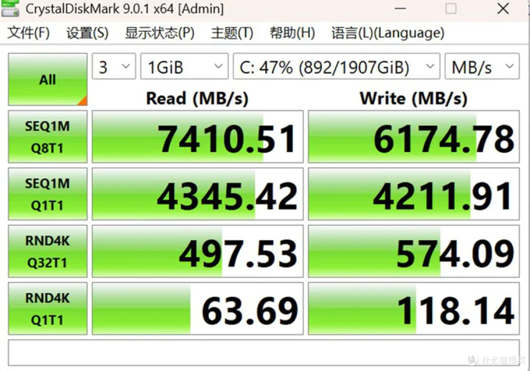 太阳神焕新版+华硕 ROG X870E APEX+索泰 5090D SOLID 装机分享