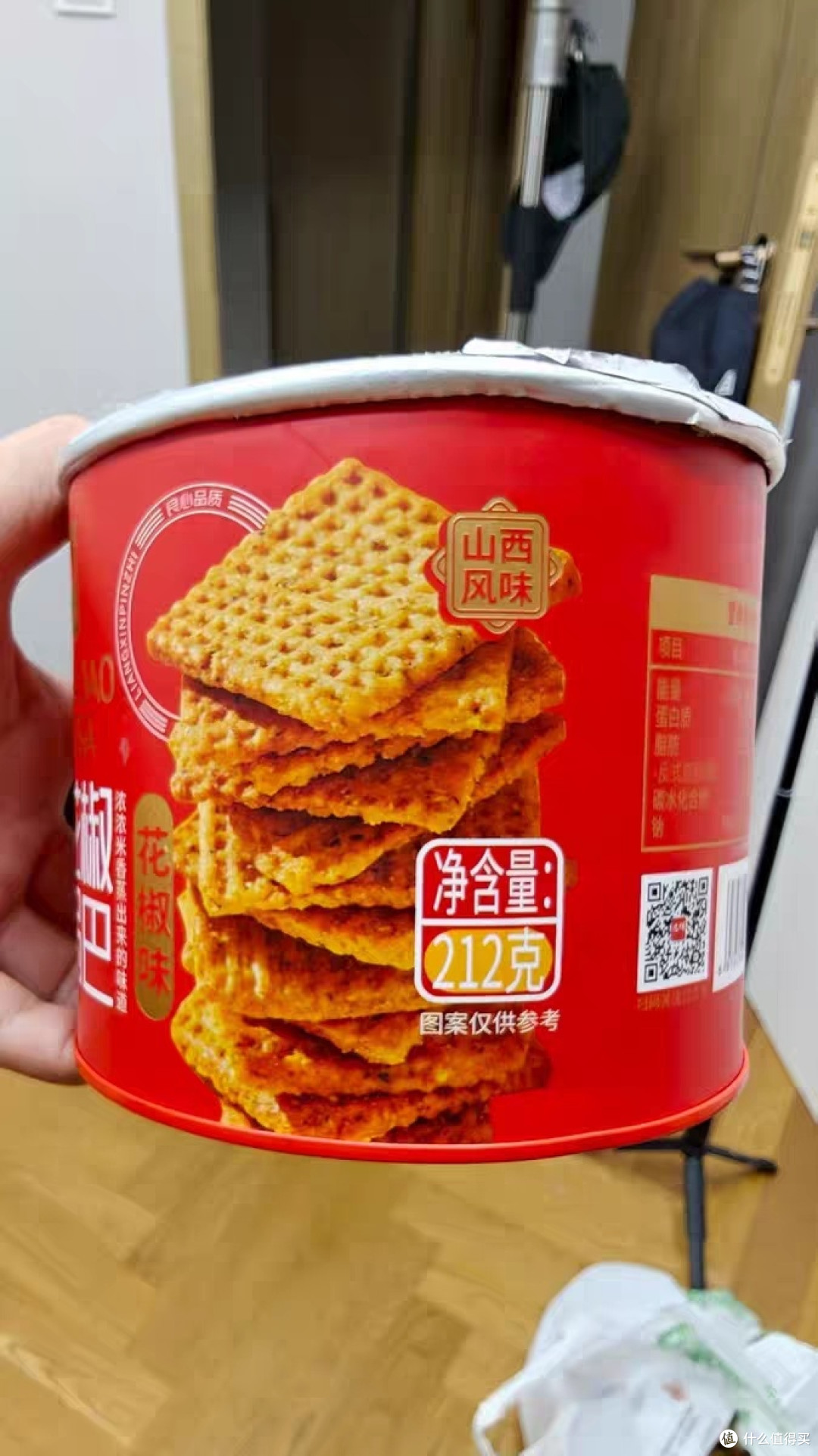 追剧加班必备,兆辉花椒锅巴唤醒味蕾