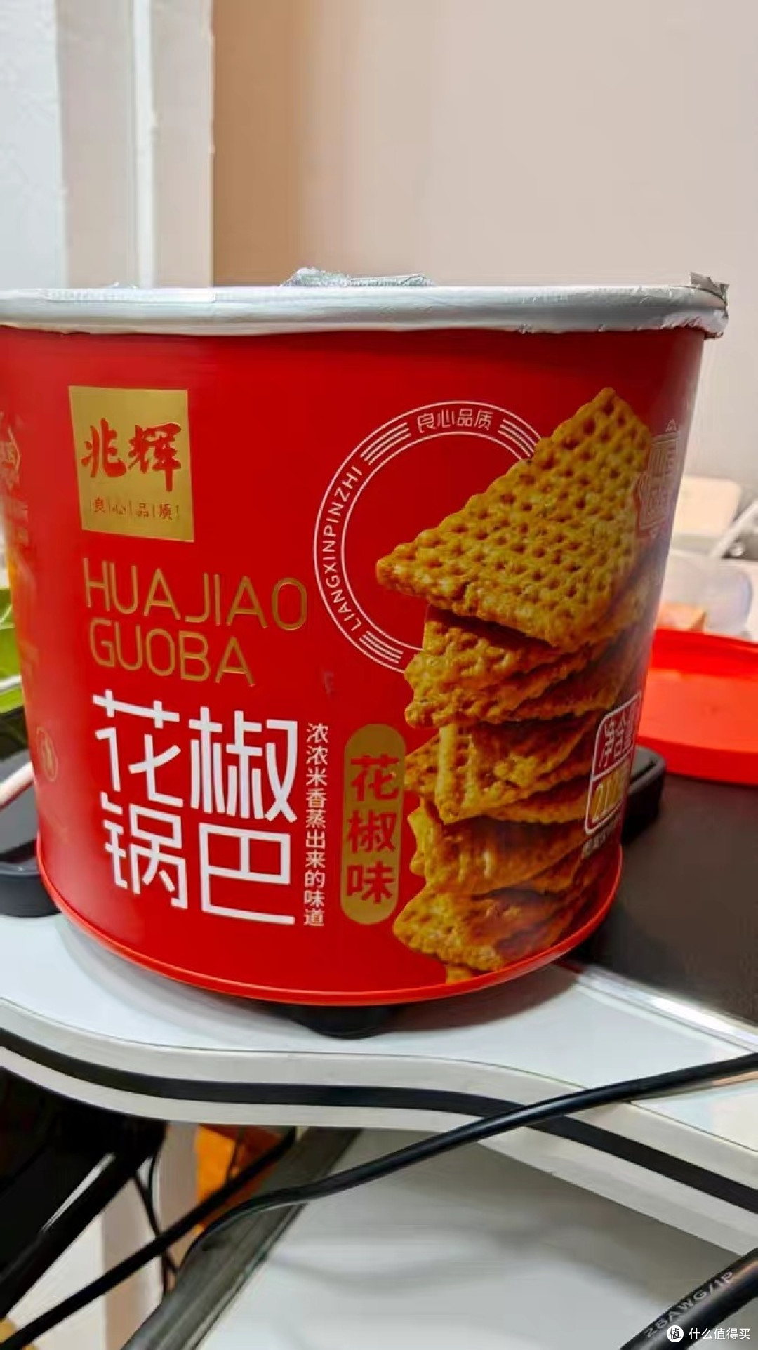 追剧加班必备,兆辉花椒锅巴唤醒味蕾