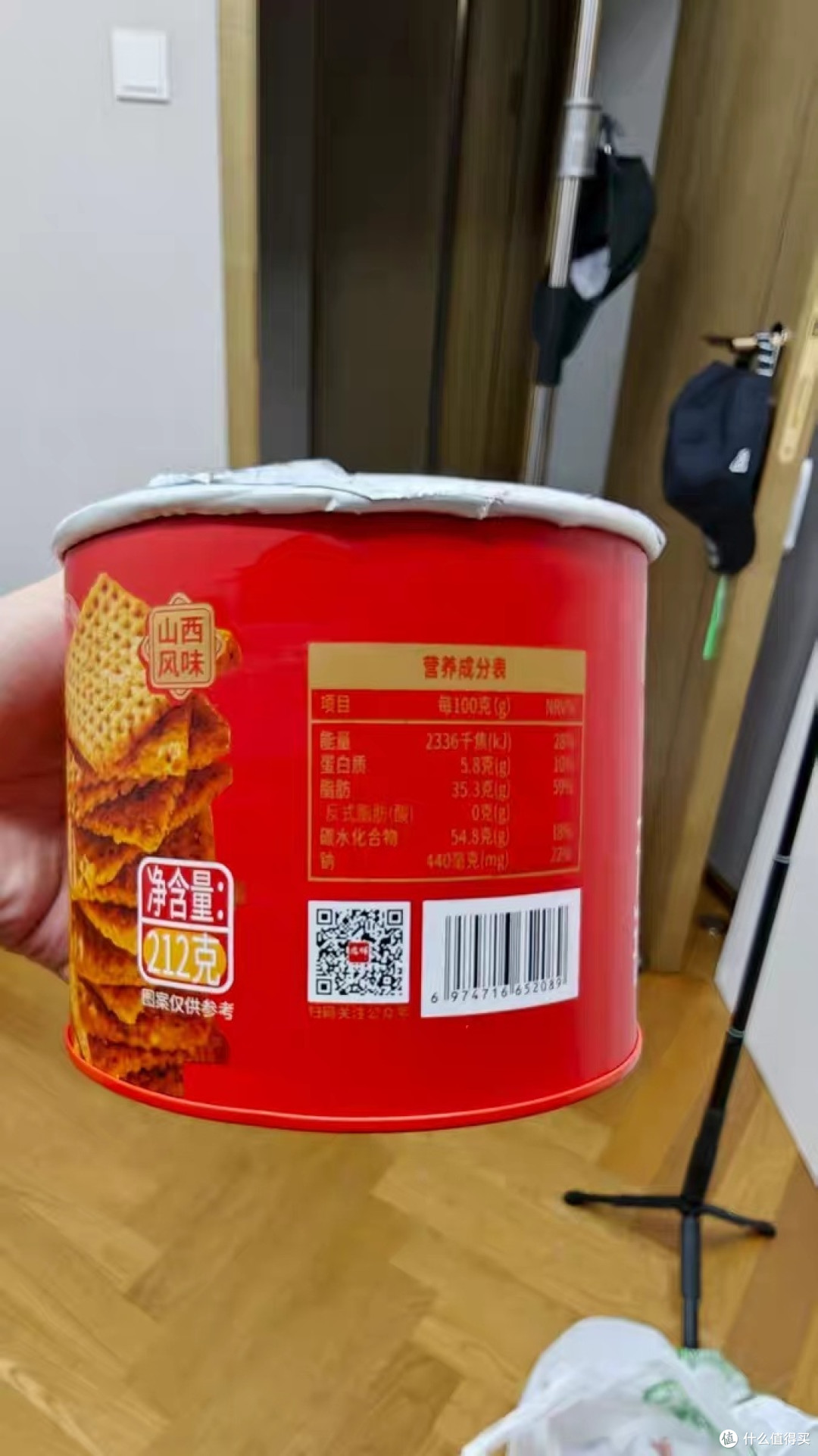 追剧加班必备,兆辉花椒锅巴唤醒味蕾