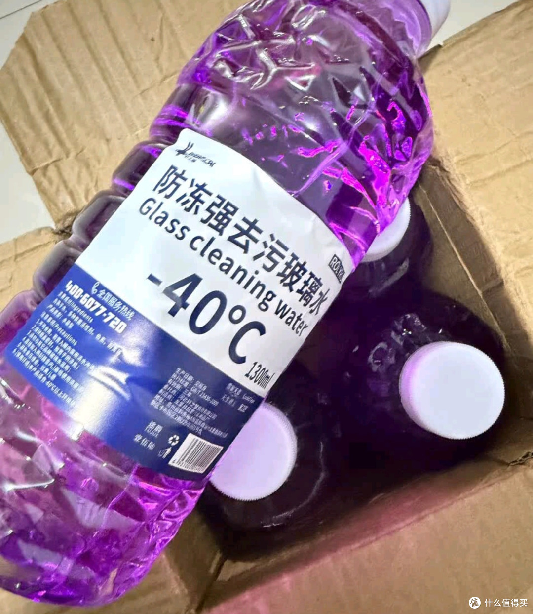 四季通用玻璃水,清洁防冻两不误