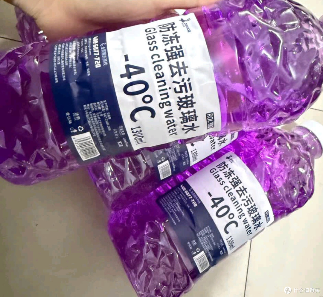 四季通用玻璃水,清洁防冻两不误