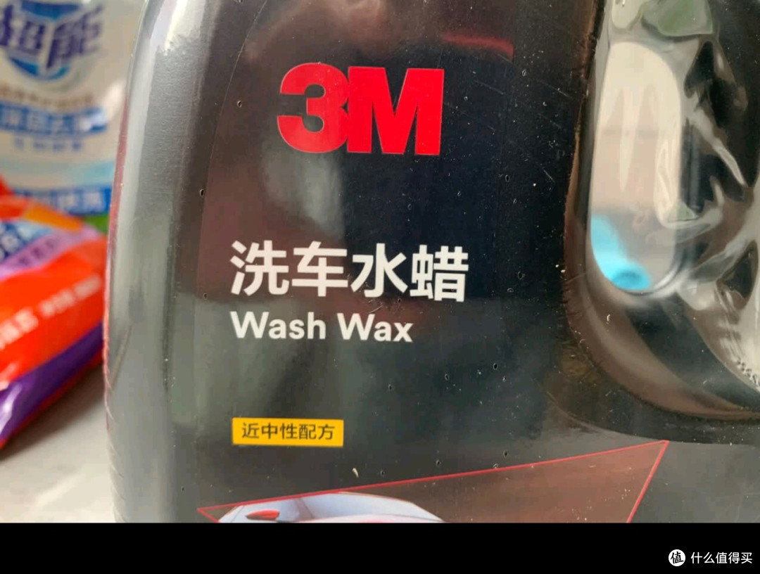 3M洗车液+PA壶:高效清洁组合