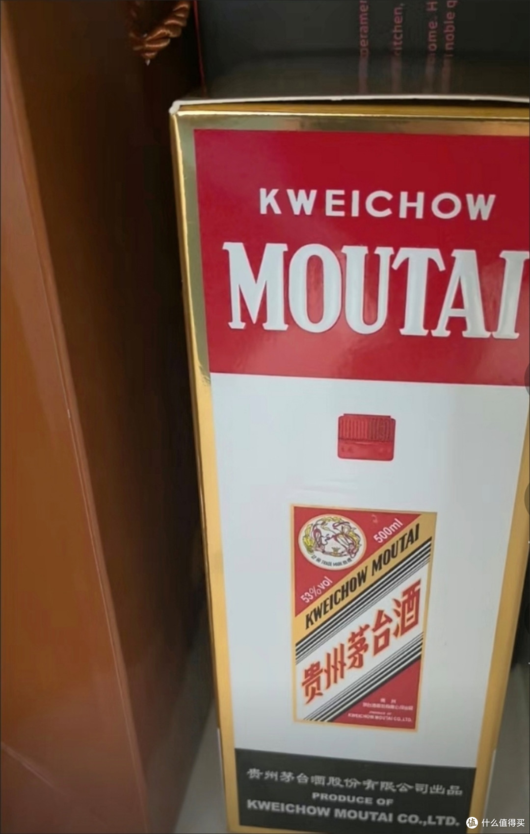 巧用消费贷贴息：把握省钱时机，明智消费理财