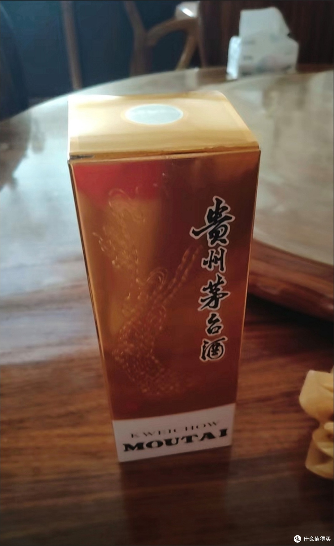巧用消费贷贴息:把握省钱时机,明智消费理财
