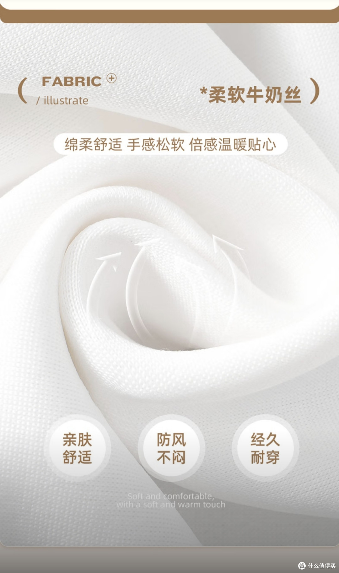 真维斯2025新款加绒卫衣