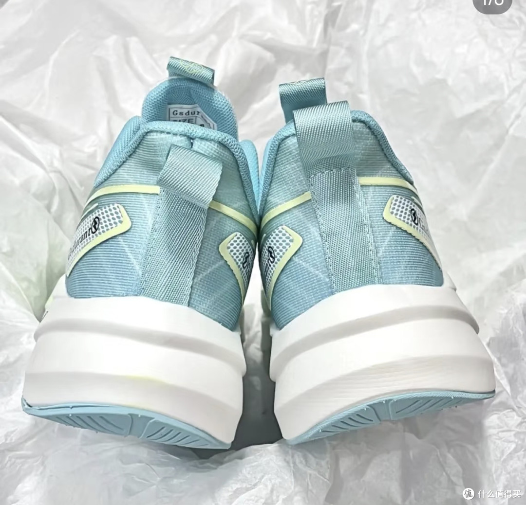双11盖斯杜兰特跑鞋体验