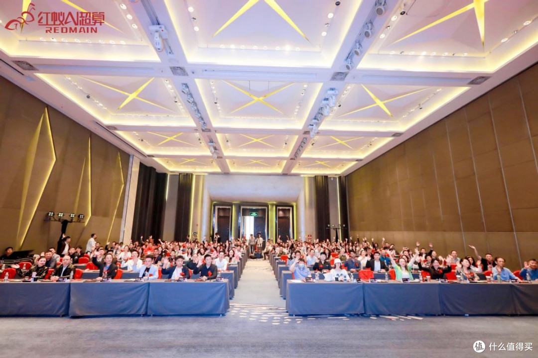 红蚁Ai超算全国战略启动会在深举办 携手多方伙伴共拓算力生态