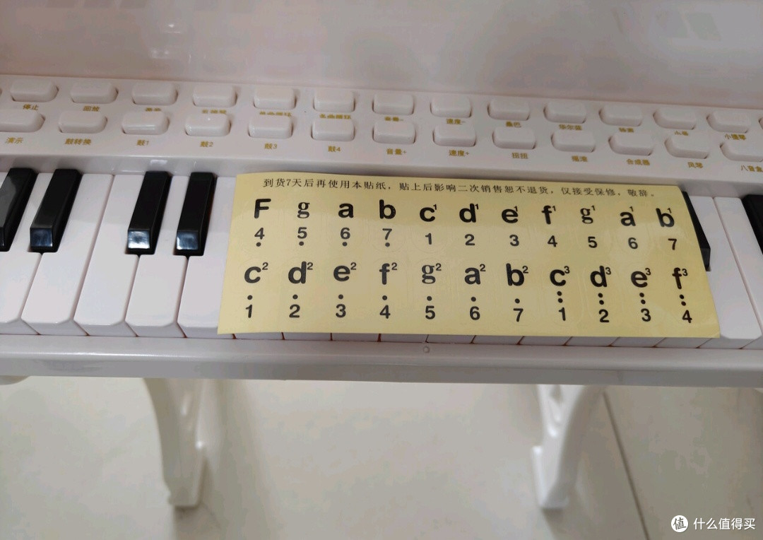 娃的音乐启蒙好伙伴：迪漫奇电子琴太赞了