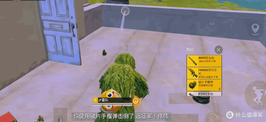 千元平替款怎么选?阿斯盾 G04ultra 电竞鼠标,告诉你答案!