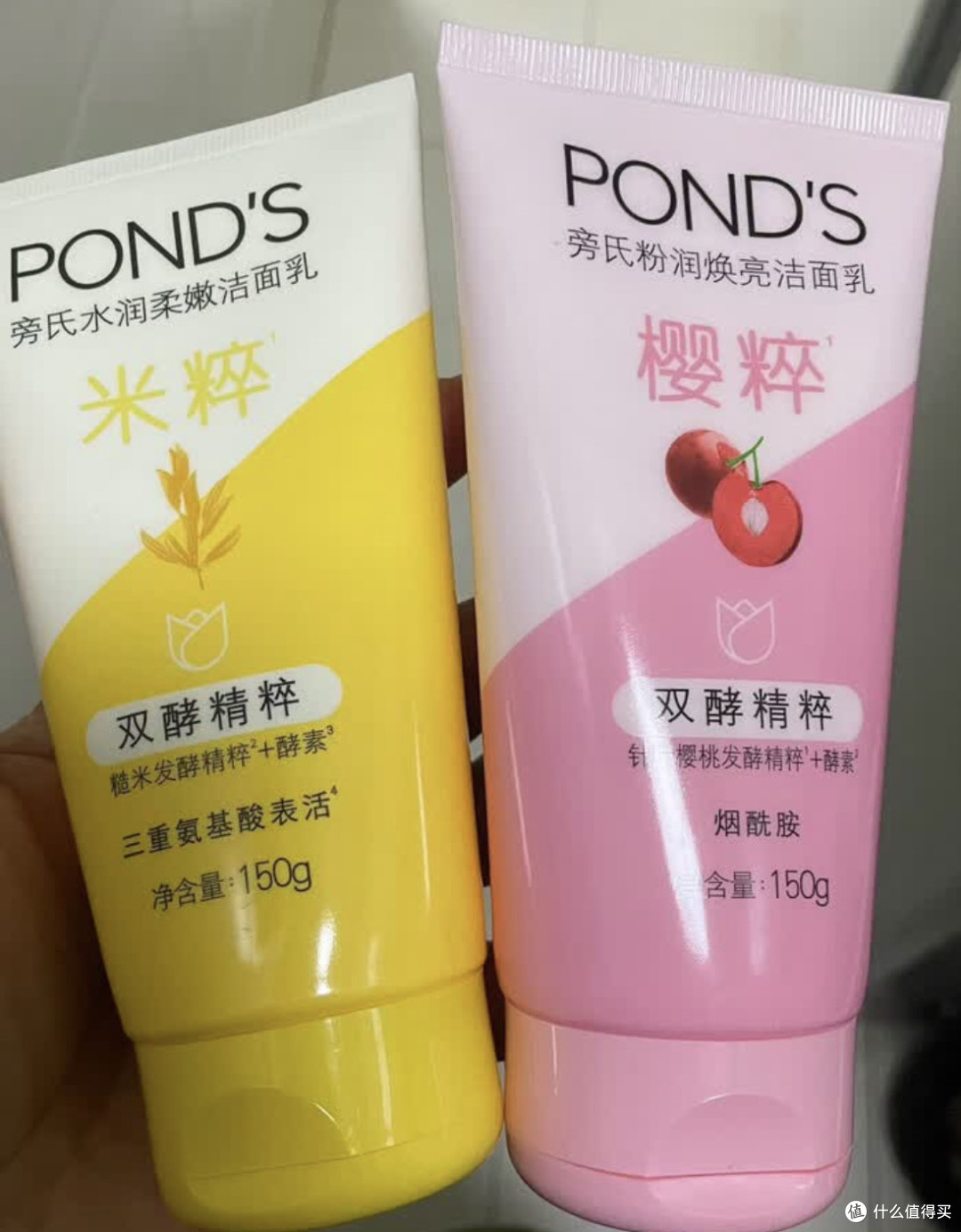 双11最得意的护肤品战利品！