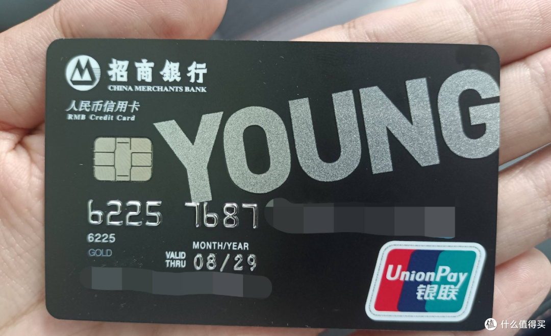盘点一下2025年我手头的信用卡；个人思路分享