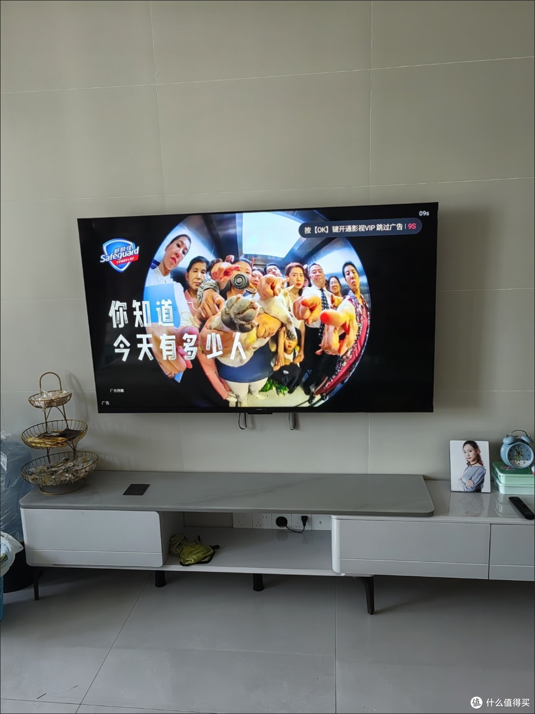 创维60英寸电视：高性价比与全能体验