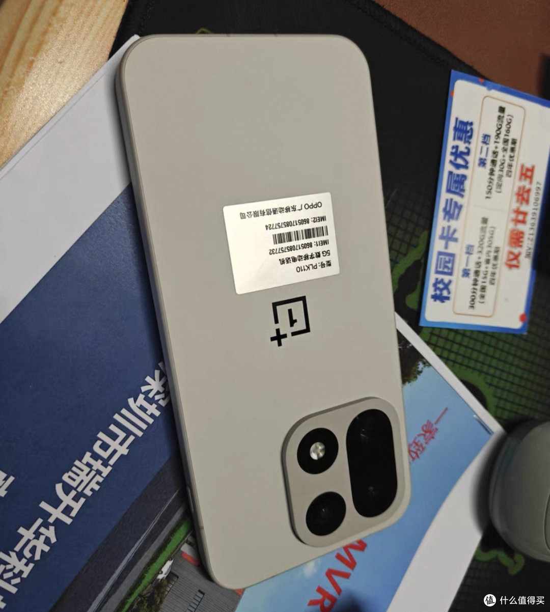 双十一购华为Mate购买心得:性能影像兼备