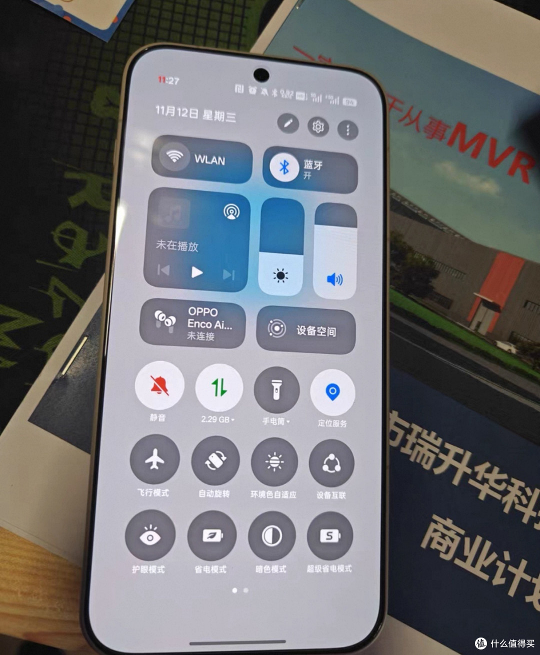 双十一购华为Mate购买心得:性能影像兼备